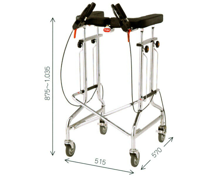 星光医療器 歩行器 折りたたみ式歩行器 アルコー1S-X型 100498 │ 歩行補助 歩行車 折り畳み 折りたたみ ブレーキ付き 福祉用具 屋内用 室内 歩行...