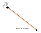 着衣エイド（万能タイプ） レギュラー 61cm 2-33-1 プロト・ワン｜介護用品 お助けグッズ 自助具 お年寄り 便利グッズ　贈り物 プレゼント ギフト 自立支援用品