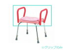 松永製作所 シャワーいす背なしSC-13用ハイグリップ部品セット │ シャワーチェアー用 オプション パーツ販売 部品のみ お風呂椅子用 高齢者 介護用品 福祉...
