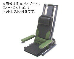 【法人宛送料無料】電動昇降座椅子 独立宣言 ローザ コンパクトシート DSRS-C コムラ製作所 │ 電動昇降椅子 電動昇降イス 立ち上がり補助いす 起立補助イス