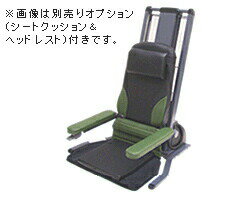 【法人宛送料無料】電動昇降座椅子 独立宣言 ローザ ワイドシート DSRS-W コムラ製作所 │ 電動 座いす 座イス 上下昇降 高齢者 便利グッズ 介護用品