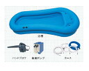 快護おふろセット2 弘進ゴム │ 介護 入浴 お風呂 浴槽 高齢者 介護用品 入浴補助