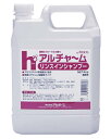 アルチャーム リンスインシャンプー/4kg×4個 アルボース 【RCP】【介護用品】【介護 シャンプー】【ケース販売】【消耗品】