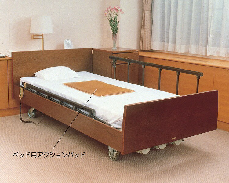 アクションジャパン ベッドパッド アクションパッド ベッド用アクションパッド ＃6100 スタンダード 幅43×長さ68.5×厚さ2.2cm │ 体圧分散 床ずれ予防 自立支援 寝具 介護用品 高齢者 褥瘡 底づき お年寄り 老人 シニア 在宅介護 病院 老人ホーム デイサービス 福祉施設
