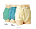 フリーカバー 403903/L ブルー フットマーク 介護用品(4)