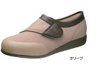 介護シューズ 快歩主義 女性用 L049 婦人用 両足販売 アサヒシューズ │ 介護 靴 レディース 婦人 ASAHI 軽量 サポートシューズ 介護用品