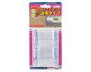 透明コーナーマット スタンダード/KCT-11 4個入×10個セット 光 | 介護用品
