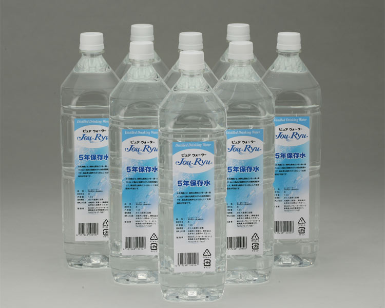 防災 非常食 飲料 水 5年保存水 ピュアウォーターJOURYU 2L×6本セット 06014-6 医療福祉研究所 │ 蒸留飲料水 災害対策 備蓄 純水 防災グ...