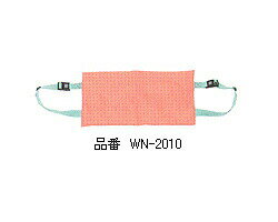 スリングシート専用枕 ヘッドサポート WN-2010 ウェル・ネット研究所 │ スリングシート オプション 小物 介護用品
