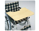 車椅子用テーブル 前後式 Aスチールタイプ 松永製作所車いす テーブル 車椅子 オプション 車イス 机