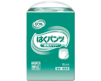 大人用 紙おむつ 業務用 リフレ はくパンツ 夜用スーパー LL （ウエスト90～125cm） 18枚×4袋入 吸水量860cc 170602 リブドゥコーポレーション │ 高齢者 介護用品 大人 オムツ パンツタイプ 尿漏れ 尿もれ 尿モレ 失禁対策 病院 老人ホーム デイサービス