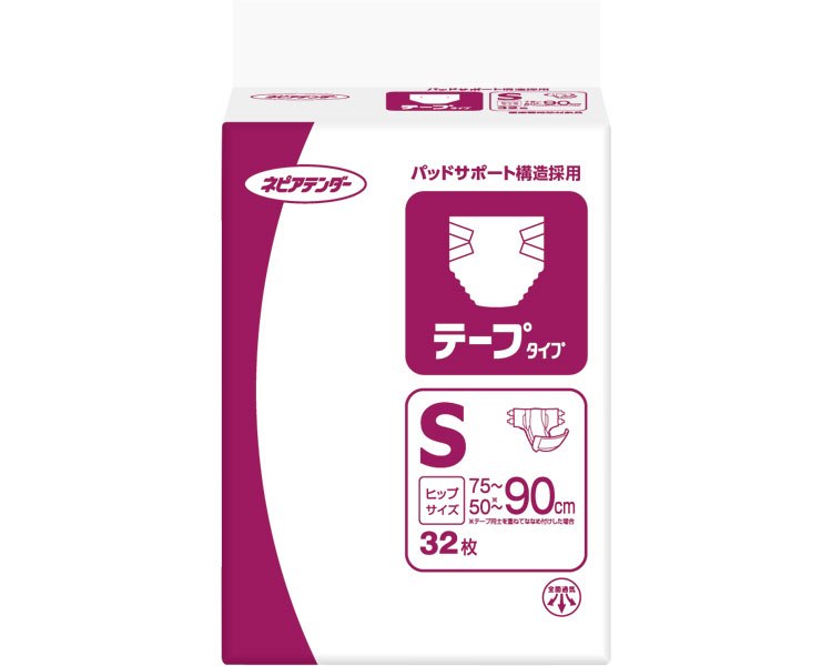 テープタイプ S 32枚×3袋 AS32HT（F）FSC ネピアテンダー 王子ネピア │ 介護用品 おむつ オムツ 尿モレ 尿もれ 失禁対策 ケース販売 ま..