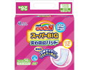 大人用紙おむつ グ〜ン スーパーBIG 安心吸収パッド 26枚×6袋 753860 大王製紙 │ オムツ 大人 子ども用 高齢者 おむつ パッドタイプ 失禁 介護用品 ケース販売 まとめ買い