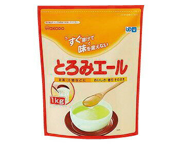 とろみエール/HB9　1kg　和光堂　【RCP】【介護用品】