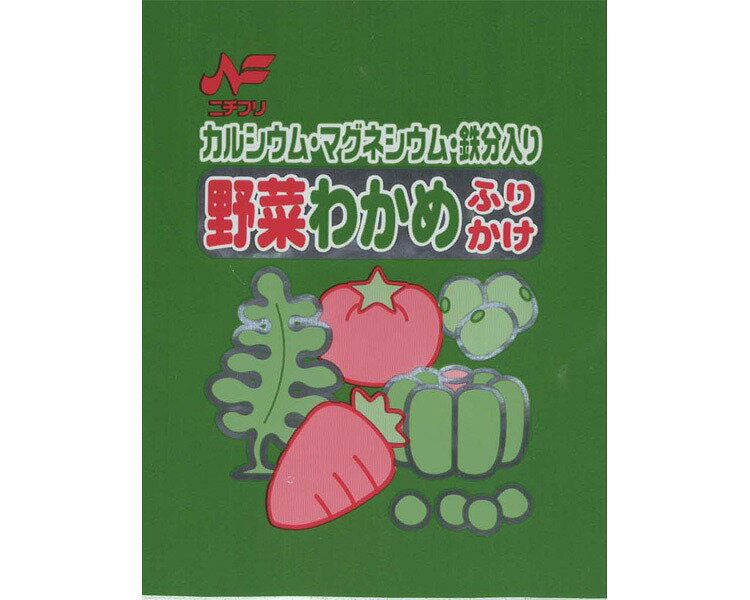 楽天介護BOX　パンドラ給食用　野菜わかめふりかけ/1222　2.5g×40食　ニチフリ食品工業　【RCP】【介護用品】