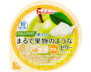 介護食 舌でつぶせる やさしくラクケア まるで果物のようなゼリー 洋なし 60g 83825 ハウス食品 │ 介護食品 栄養補助食品 栄養補給 デザート 食事サポート 区分3 舌でつぶせる ユニバーサルデザインフード UDF シニア 高齢者 介護用品