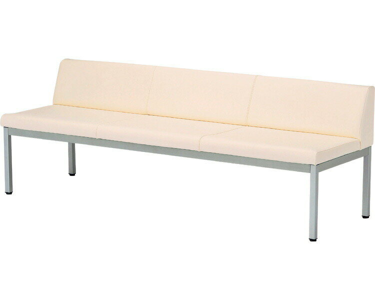 【個人宅配送不可】ロビーチェアー LZS-1800 幅180cm 弘益 | 介護用品 施設 病院 オフィス 家具 待合い..