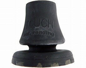 タッチゴムキャップ 790018 黒 島製作所 │ 杖先ゴム 替えゴム ゴムチップ 杖用 ステッキ用 交換 部品 ..