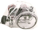 車いす用ポリ袋/LP-121 100枚入(10枚×10冊入) オルディ 【RCP】【介護用品】【smtb-kd】