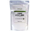 ●原材料／ゼラチン（フランス製造または国内製造）、寒天、粉あめ●栄養成分／（100g当たり）エネルギー356kcal●使用量目安／5gで300〜350gのゼリー●アレルギー／ゼラチン●賞味期限／製造後1年（常温未開封）●生産国／日本・ゼラチンよりも早く固まり、ダレにくいゼリーを作ります。・ゼラチンに比べ、速く固まりダレにくい。水分補給やデザート、おかずのゼリーに幅広くご利用いただけます。※使用する食材によって、ゼリー状に固まるまでの時間が異なりますのでご注意ください。※飲み込みの状態に合わせて、ゼリーの硬さ（本品の使用量）を調節してご使用ください。【伊那食品工業】