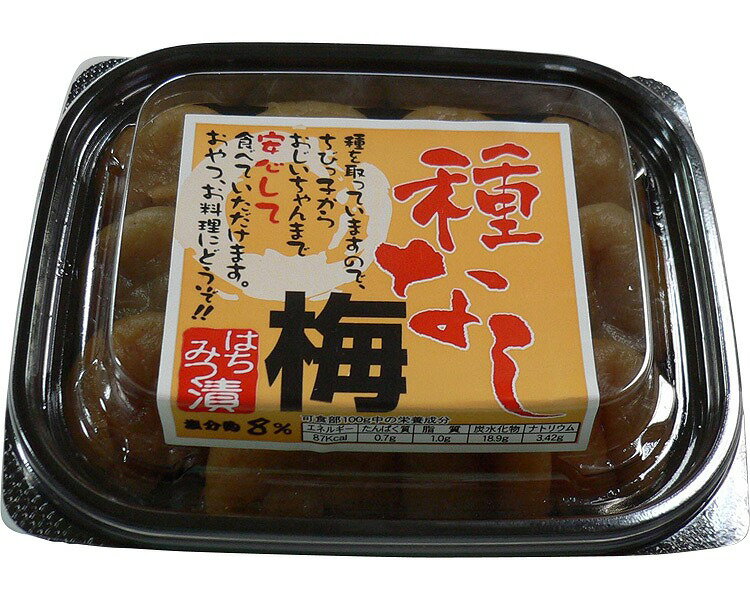 中国産種なし梅 はちみつ漬 100g×24個セット 紀州本庄うめよし │ 種無し梅 蜂蜜漬け 高齢者 介護用品 ケース販売 まとめ買い