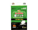 ●サイズ／幅30×長さ52cm●吸水量目安／約600cc●日常生活動作レベル／2_介助があると歩ける・座れる、3_介助が必要・全面布感覚、通気性クロスライクシート採用！※ケース単位での販売です。【東陽特紙】 ※必ずお読みください※ 【医療費控除に関して】 医療費控除とは、紙おむつ代や医療機関に支払った診療代、入院費用、薬代などの医療費が年間合計10万円か、年間所得金額の5％を超えた場合、申告によりその金額が課税対象から控除され、税金の一部が還付される制度です。 こちらの商品が医療費控除を受けるためには一定の条件がございます。 医療費控除を申請する前提で本商品をご購入いただく場合は、必ず予め医師または市区町村の該当窓口にお問い合わせの上ご購入ください。 またご購入後に医療費控除を受けられなかった場合の責任は弊社では取りかねますので、ご了承ください。