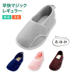 https://thumbnail.image.rakuten.co.jp/@0_mall/pandora/cabinet/img016001/016337.jpg