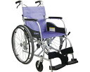 車椅子 軽量 折り畳み 自走用車いす ふわりす KF22-40SB カワムラサイクル介護用品 車いす 22インチ 車椅子 車イス 福祉用具 高齢者