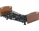 介護ベッド マッキンリー ケアベッド タイプS(スタンダード) 2モーター(サイドレール付) LMB-200 マキテック │ 介護用ベッド 寝具 高齢者 介護用品
