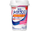 明治　メイバランスMiniカップ　ストロベリー味　125mL　明治　【RCP】【介護食】【栄養補助食品】【介護用品】