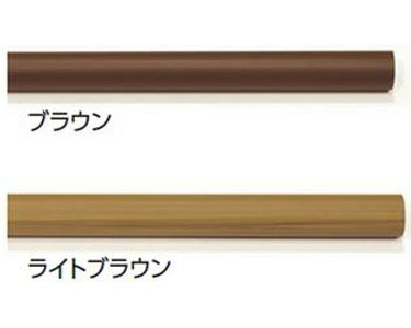 安寿 屋外用アプローチ手すり 手すりR 34-2000 535-790 535-791 アロン化成 │ 介護用品 住宅改修 部材