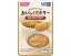介護食 区分4 おいしくミキサー きんぴらごぼう 50g 567630 ホリカフーズ │ 介護食 ミキサー食 高齢者 食事サポート ユニバーサルデザインフード かまなくてよい パウチタイプ 介護用品 173円