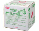ボディーソープ 業務用 ハビナース うるおいの木 全身シャンプー 20L ピジョンタヒラ │ 入浴用品 バスグッズ 大容量 病院 施設 デイサービス 老人ホーム 高齢者 お年寄り 保湿成分配合 介護用品 備蓄 備品 消耗品 日用品