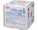 リンスインシャンプー 業務用 ハビナース うるおいの木 リンスインシャンプー 20L ピジョンタヒラ │ 入浴用品 バスグッズ 大容量 病院 施設 デイサービス 老人ホーム 高齢者 お年寄り 保湿成分配合 介護用品 備蓄 備品 消耗品 日用品