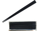 SPS製リユース箸(10膳入) 八角 大黒工業 【RCP】【介護用品】