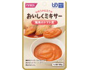 介護食 区分4 おいしくミキサー 鶏肉のトマト煮 567770 50g ホリカフーズ │ 介護食 ミキサー食 高齢者 食事サポート ユニバーサルデザインフード かまなくてよい パウチタイプ 介護用品