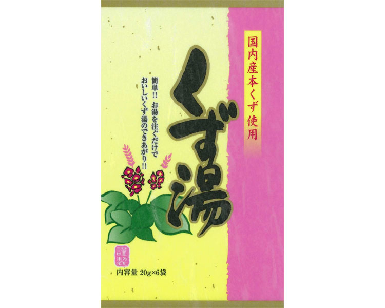 くず湯 120g（20g×6袋）×10個セット 今岡製菓介護用品 介護食 とろみ
