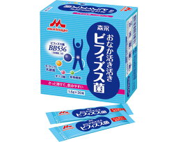 おなか活き活きビフィズス菌/0650552　1.5g×30本　クリニコ　【RCP】【介護食】【介護用品】