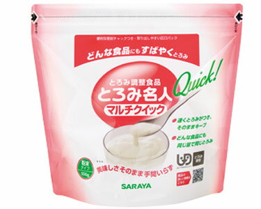 ●原材料／マルトデキストリン、キサンタンガム●栄養成分／（100g当たり）エネルギー287kcal、たんぱく質1.4g、脂質0.0g、糖質52.8g、食物繊維35.3g、ナトリウム1930mg、リン188mg、カリウム134mg●賞味期限／製造後2年●使用量目安／水100cc当たり1.5g●ユニバーサルデザインフード〈とろみ調整〉●生産国／日本・どんな食品にもすばやく同じ量でとろみがつきます。【サラヤ】