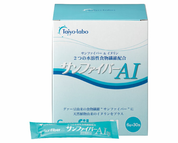 ●原材料／グァー豆酵素分解物、イヌリン●栄養成分／（6g当たり）エネルギー12.5kcal、たんぱく質0〜0.06g、脂質0g、糖質0.1〜0.9g、食物繊維5.1g、食塩相当量0〜0.04g●使用量目安／1日当たり1〜3包●栄養機能食品／...