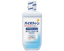 バイオティーン　マウスウォッシュ　240mL/64121　（品質保持期限有）　グラクソ・スミスクライン　【RCP】【介護用品】