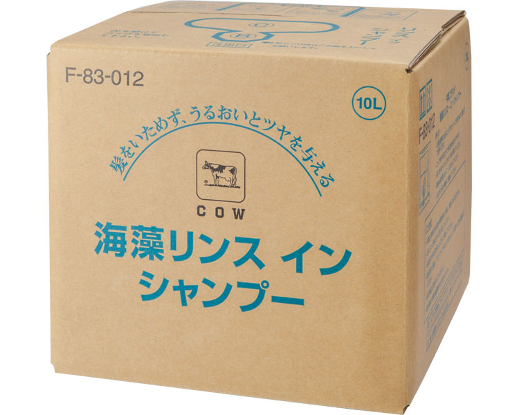 牛乳ブランド　海藻リンスインシャンプー/F-83-012　10L　牛乳石鹸　【RCP】【介護用品】