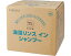 牛乳ブランド　海藻リンスインシャンプー/F-83-012　10L　牛乳石鹸　【RCP】【介護用品】