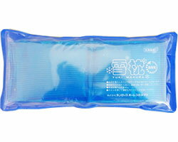 水枕 雪枕 長時間タイプ 04104 ダンロップ水まくら 氷まくら 氷嚢 熱中症対策 安眠 発熱 風邪対策 雪枕シリーズ 介護 子ども 介護用品