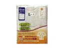 紳士用前開き7分袖 ホック式 Mサイズ Lサイズ MU-11F 神戸生絲 │ KOBES 介護衣料 衣類 介護用品 メンズ 肌着 下着 男性用 七分袖 インナー...