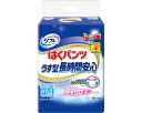 ●ウエストサイズ／65〜90cm・すっきりはきやすい！うす型長時間安心パンツ。・はきやすい。ウエスト部分が軽い力でぐーんと伸びて上げ下げカンタン！お腹まわりはしめつけないのに、やさしく体にフィットし、ズレを防止。・やさしい肌ざわり。ふんわり柔軟仕上げでお肌にやさしい。・股下すっきりフィット。うす型吸収体と股下すっきりカットでゴワゴワせず動きやすい！・モレにくい。安心のおしっこ4回分吸収！横モレ防止ギャザーが足まわりにフィットし、尿をせき止めます。※ケース単位での販売です。【リブドゥコーポレーション】 ※必ずお読みください※ 【医療費控除に関して】 医療費控除とは、紙おむつ代や医療機関に支払った診療代、入院費用、薬代などの医療費が年間合計10万円か、年間所得金額の5％を超えた場合、申告によりその金額が課税対象から控除され、税金の一部が還付される制度です。 こちらの商品が医療費控除を受けるためには一定の条件がございます。 医療費控除を申請する前提で本商品をご購入いただく場合は、必ず予め医師または市区町村の該当窓口にお問い合わせの上ご購入ください。 またご購入後に医療費控除を受けられなかった場合の責任は弊社では取りかねますので、ご了承ください。