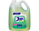 食器用洗剤 業務用ファミリーフレッシュ 4.5L×4個入り 021083 花王プロフェッショナル │ 食器洗剤 液体洗剤 たっぷり泡立ち 泡切れ素早く 原液使用 野菜も洗える 中性 つぶせる容器 ライムの香り 病院 施設 デイ 法人 会社 店舗 旅館 ホテル 厨房 消耗品