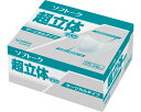 マスク 不織布【まとめ買い】ソフトーク超立体マスクサージカルタイプ 大きめ 50枚入×12個セット 53620 ユニ・チャーム │ マスク 立体タイプ 衛生品 乾燥 介護 ユニチャーム 消耗品 3層タイプ セット販売 ケース販売 大量購入 高齢者 お年寄り 老人 人気 大人 男性