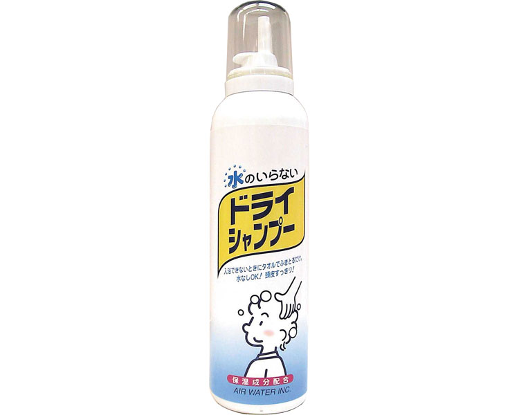 エア・ウォーター ドライシャンプー 200g×20本セット M403000002 エア・ウォーター介護 入浴用品 シャンプー スプレー 清拭 災害対策 備蓄 ケース販売 まとめ買い 送料無料