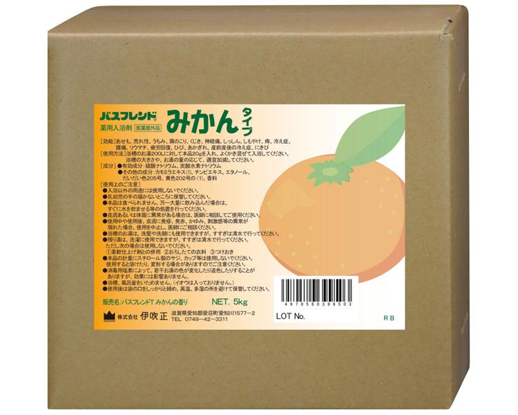 楽天介護BOX　パンドラ入浴剤 業務用 薬用入浴剤 バスフレンド 5kg みかん 伊吹正 │ 入浴剤 粉末 肩こり 腰痛 冷え症 疲労回復 神経痛 リウマチ 痔 肌荒れ しもやけ あせも ひび あかぎれ 介護施設 宿泊施設 入浴施設 温浴効果 リラックス リフレッシュ 温泉 施設 病院 ホテル 高齢者